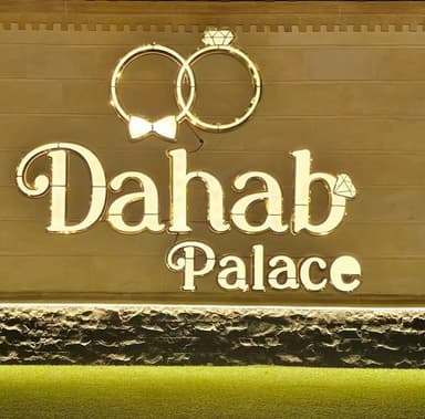 Dahab Palace logo