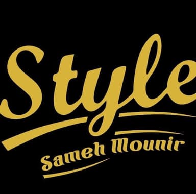 Style Sameh Mounir logo